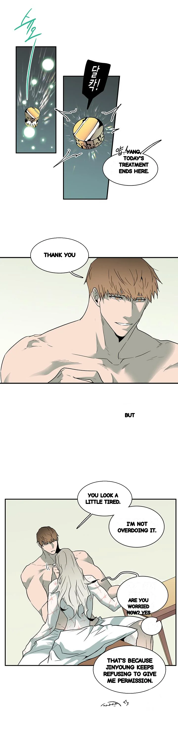 Dear Door Chapter 96 - Page 40