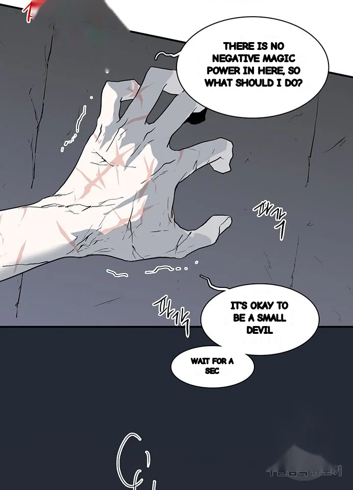 Dear Door Chapter 96 - Page 43