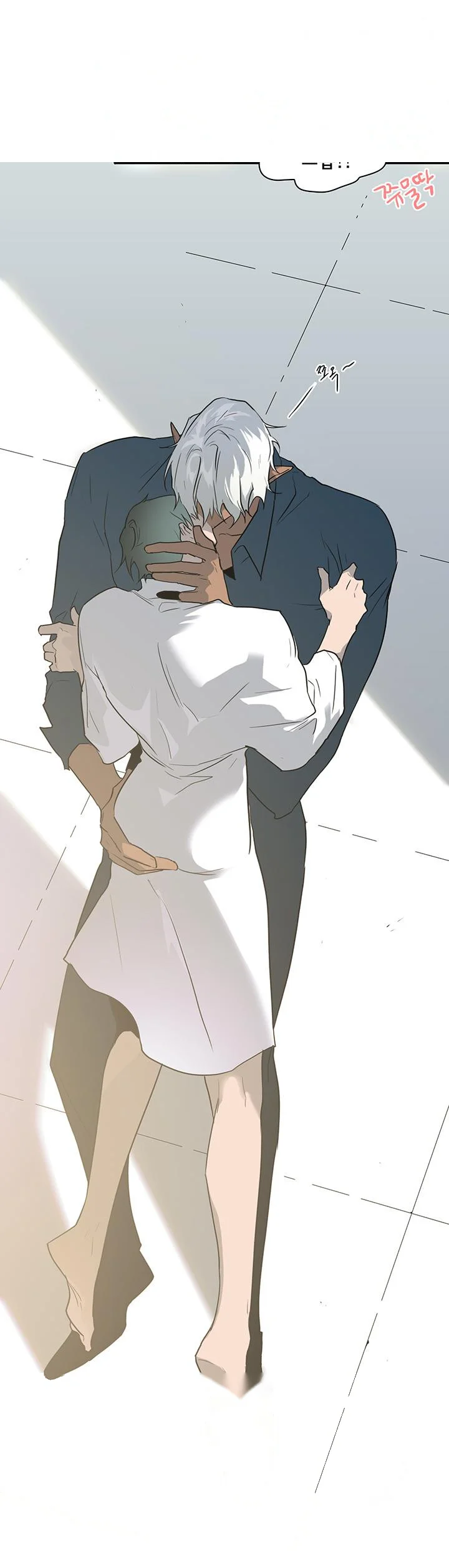 Dear Door Chapter 96 - Page 6