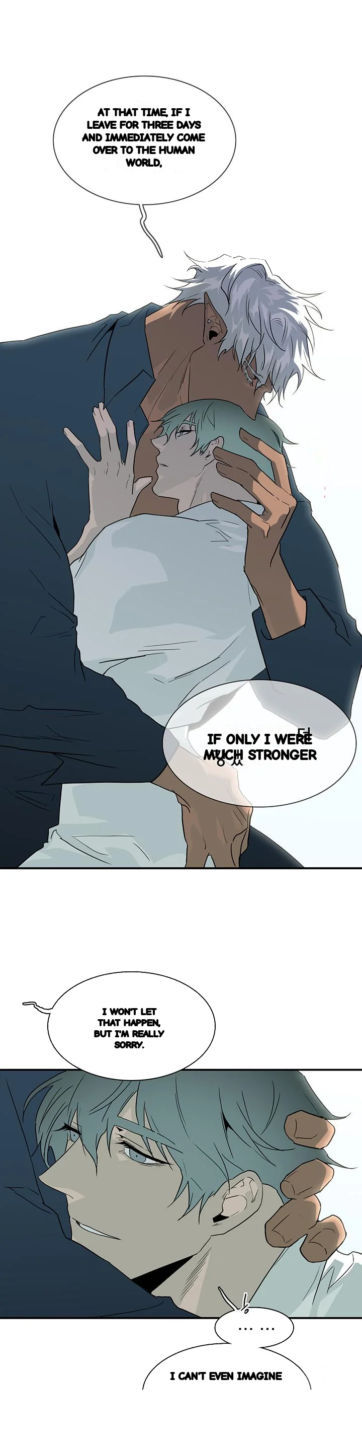 Dear Door Chapter 96 - Page 8