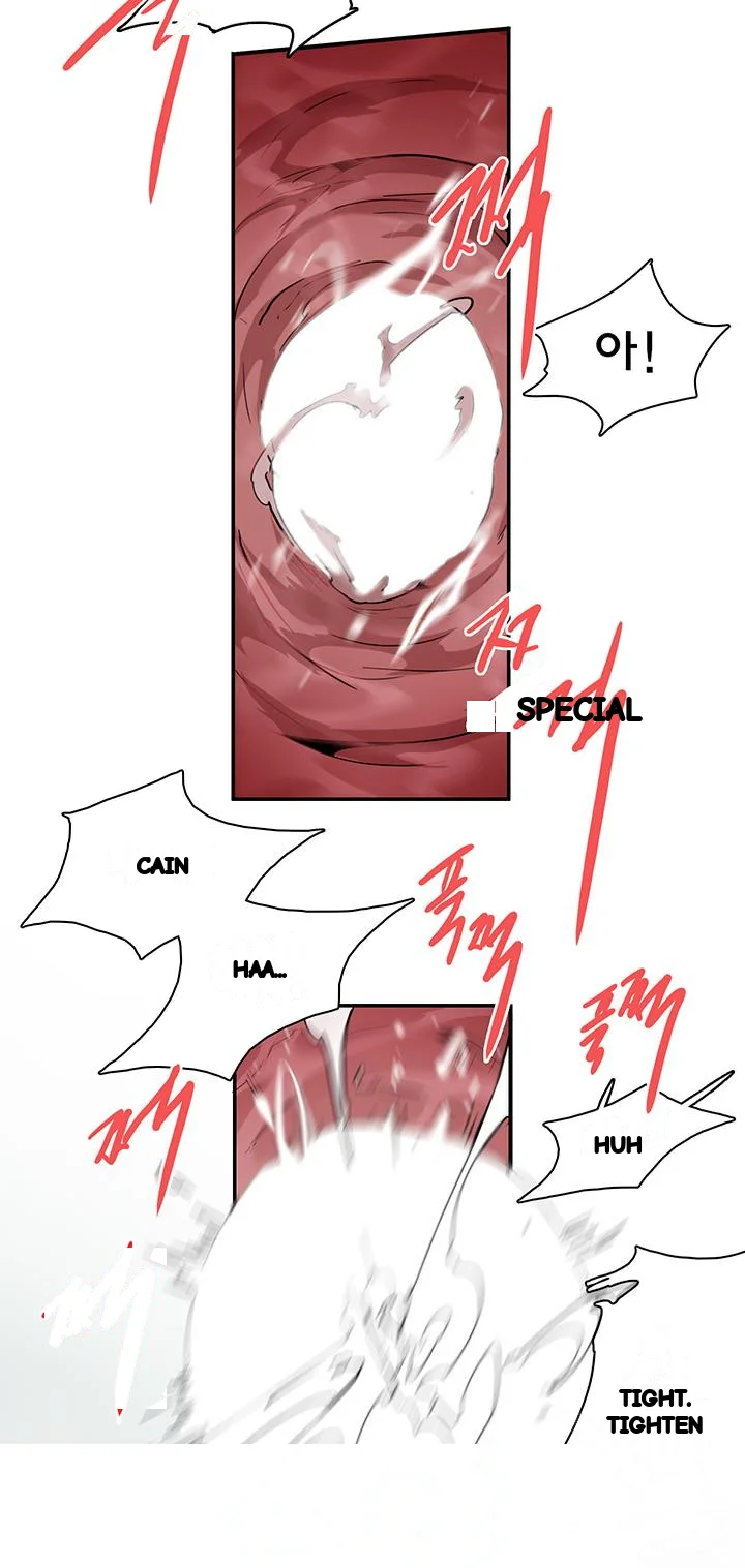 Dear Door Chapter 97 - Page 13