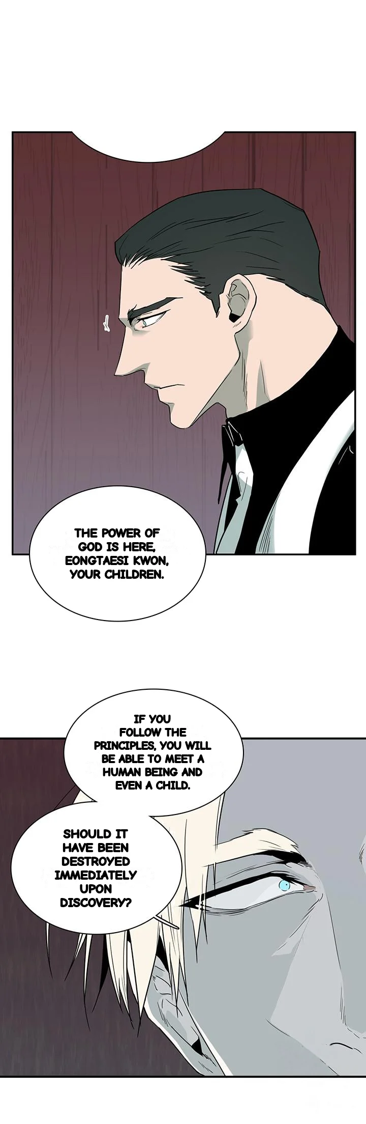 Dear Door Chapter 97 - Page 25