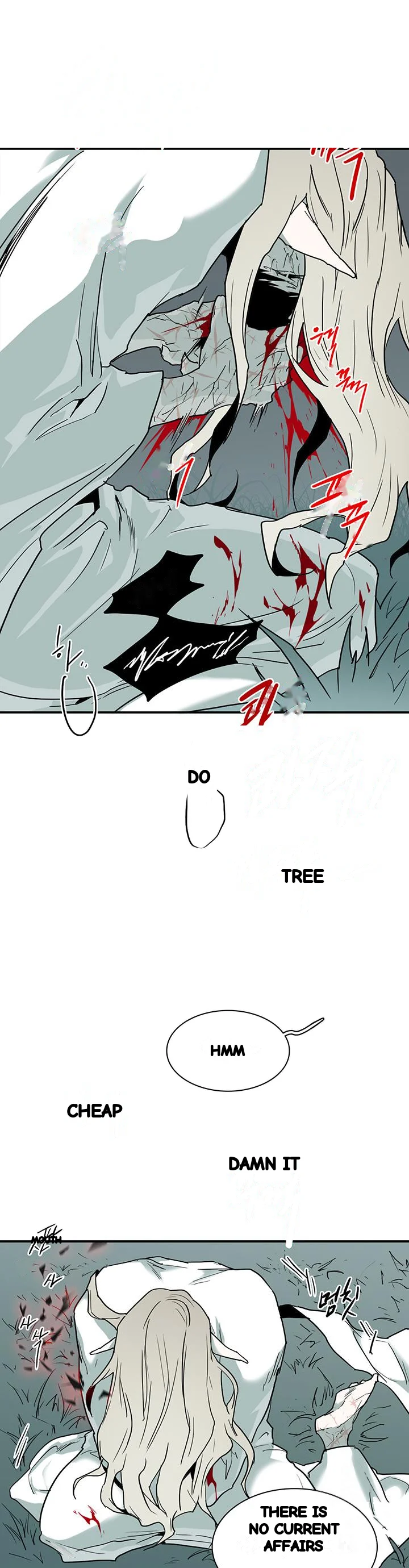 Dear Door Chapter 97 - Page 31