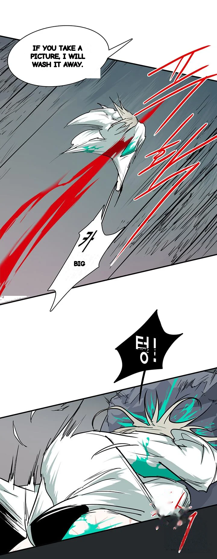 Dear Door Chapter 97 - Page 36