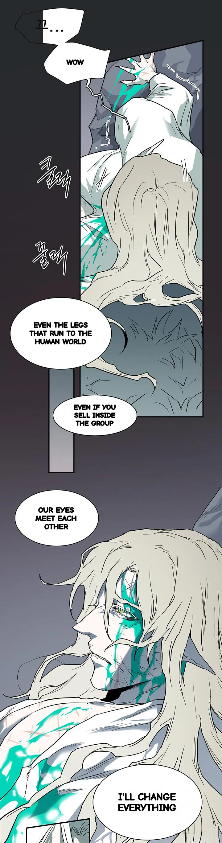 Dear Door Chapter 97 - Page 37