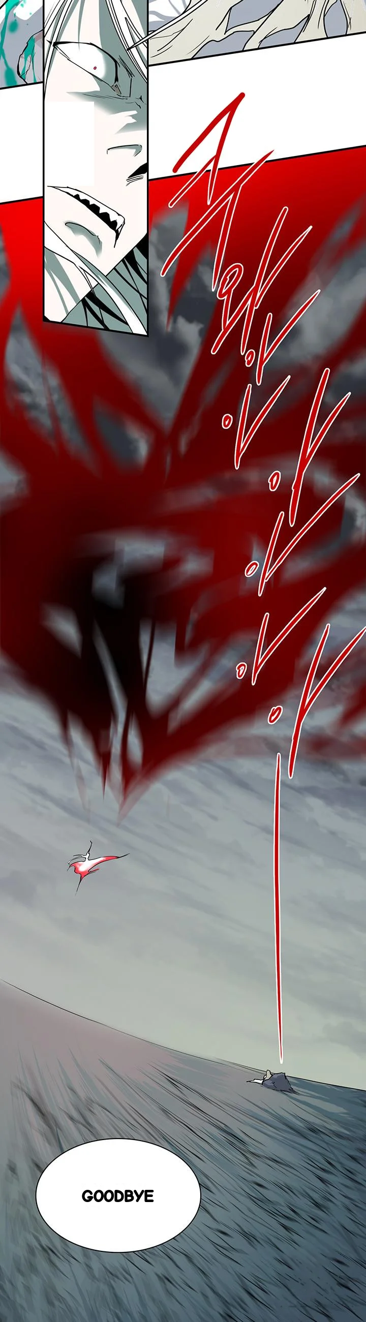 Dear Door Chapter 97 - Page 38