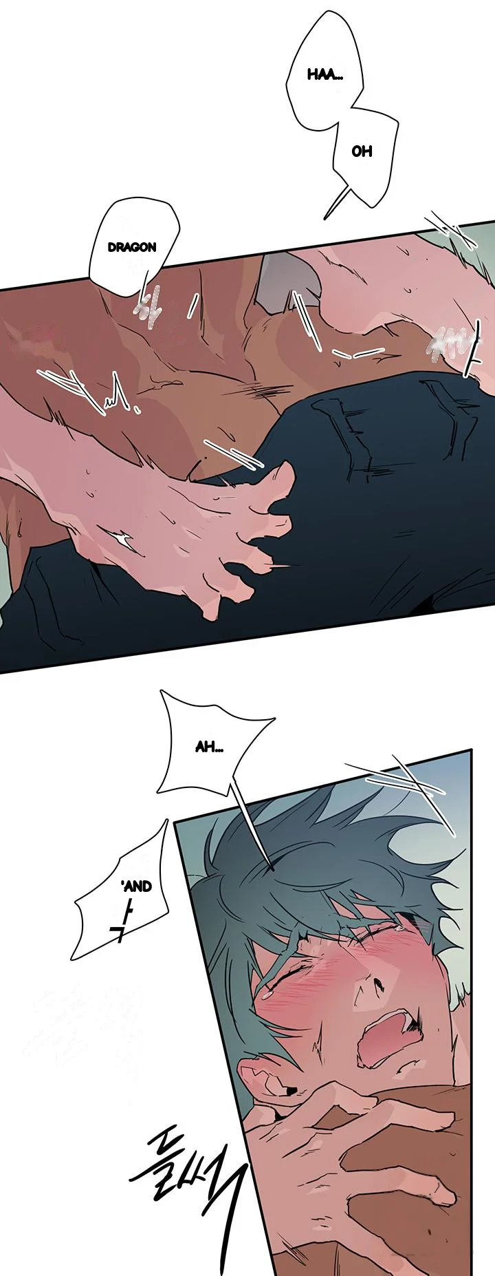 Dear Door Chapter 97 - Page 4