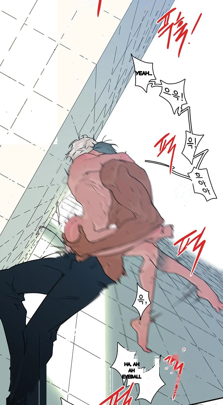 Dear Door Chapter 97 - Page 6
