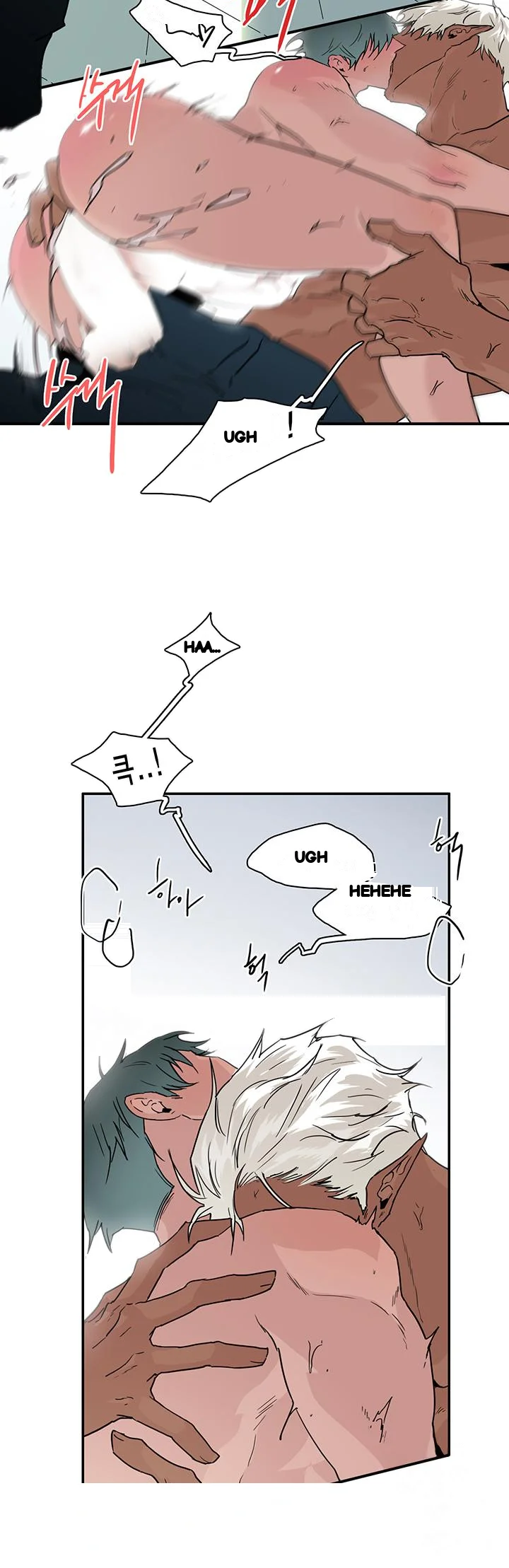 Dear Door Chapter 97 - Page 7