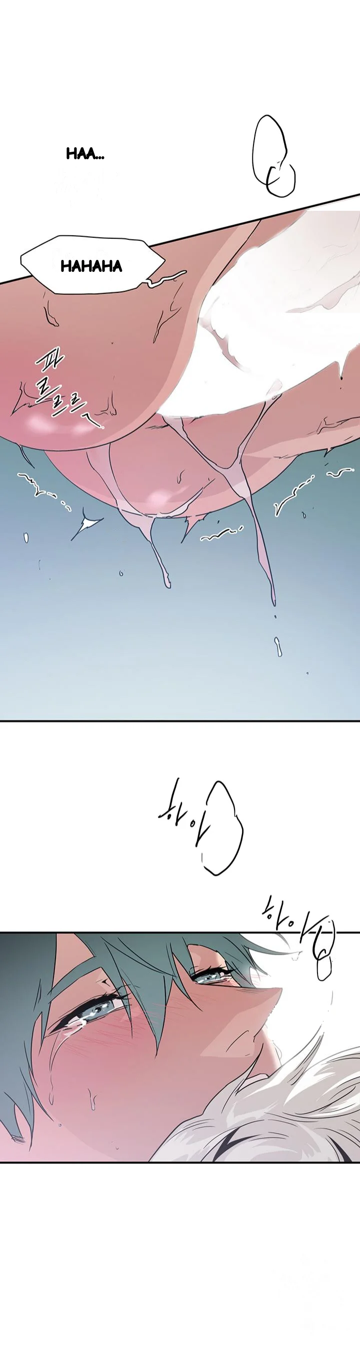 Dear Door Chapter 97 - Page 8