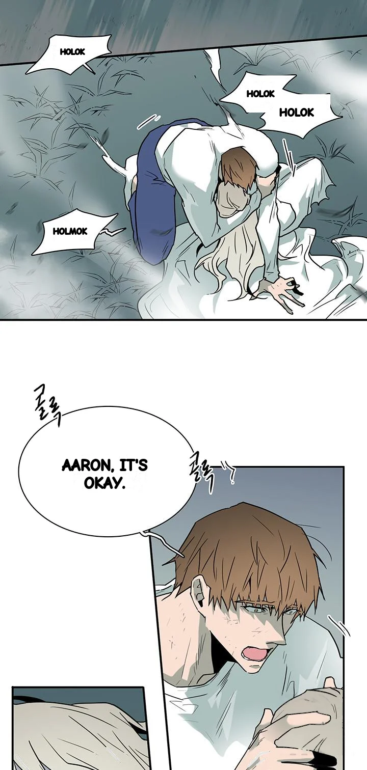 Dear Door Chapter 98 - Page 10