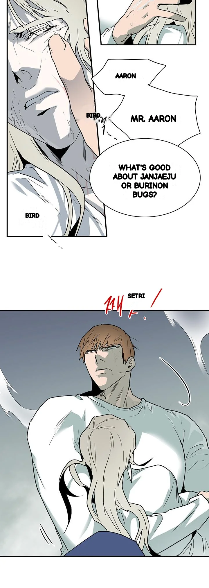 Dear Door Chapter 98 - Page 11