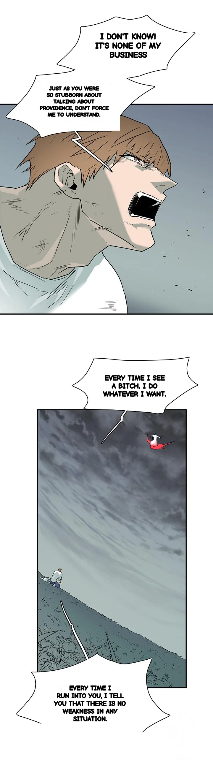 Dear Door Chapter 98 - Page 15