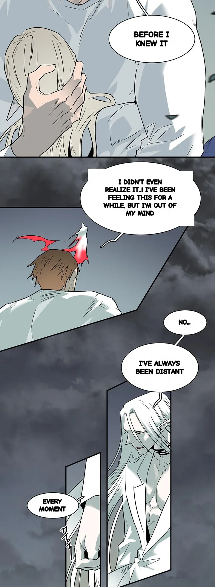 Dear Door Chapter 98 - Page 17