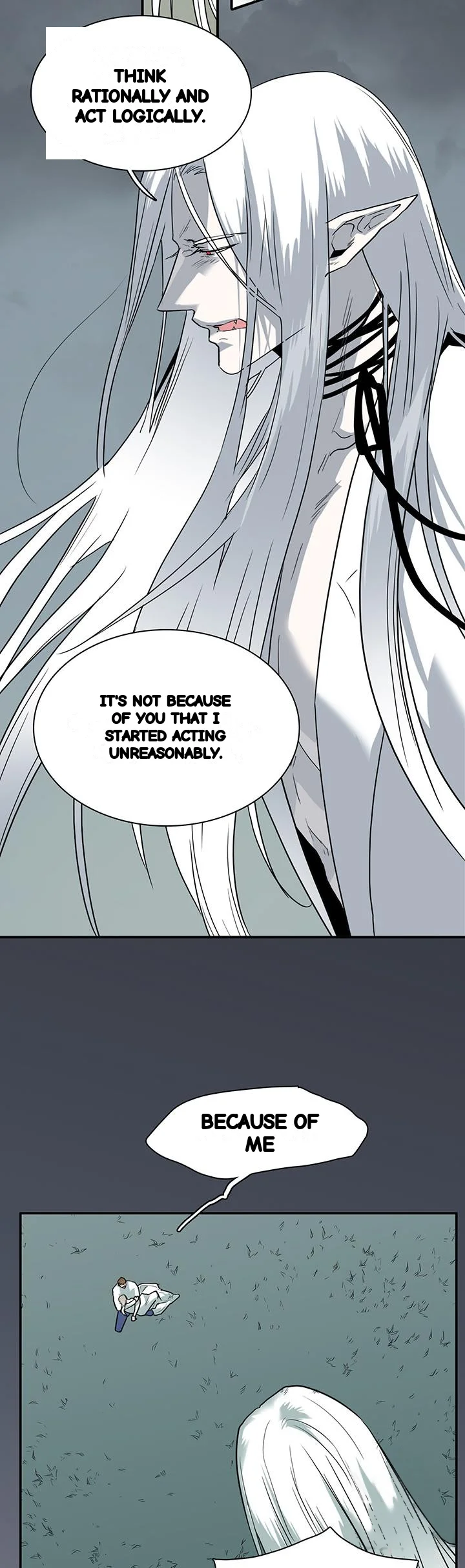 Dear Door Chapter 98 - Page 18