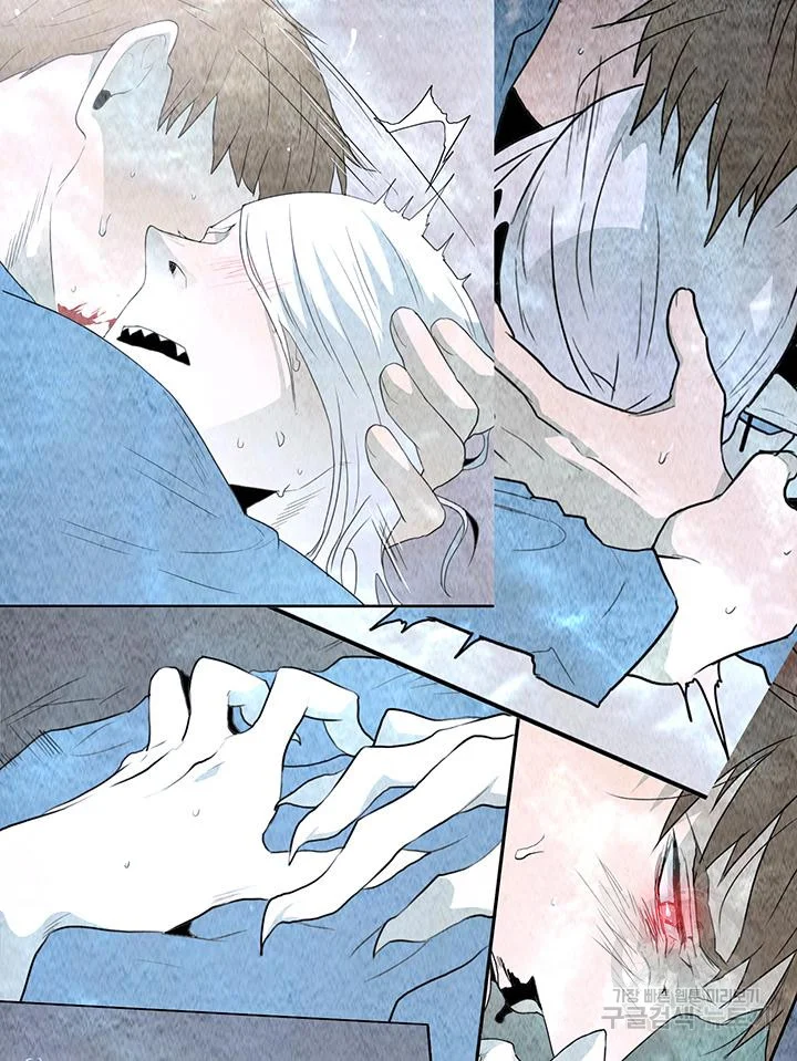 Dear Door Chapter 98 - Page 24