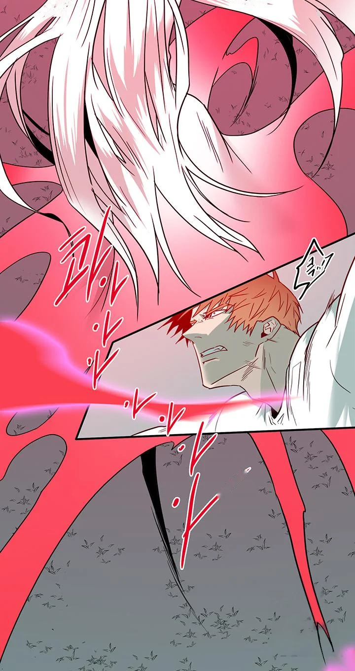 Dear Door Chapter 98 - Page 4