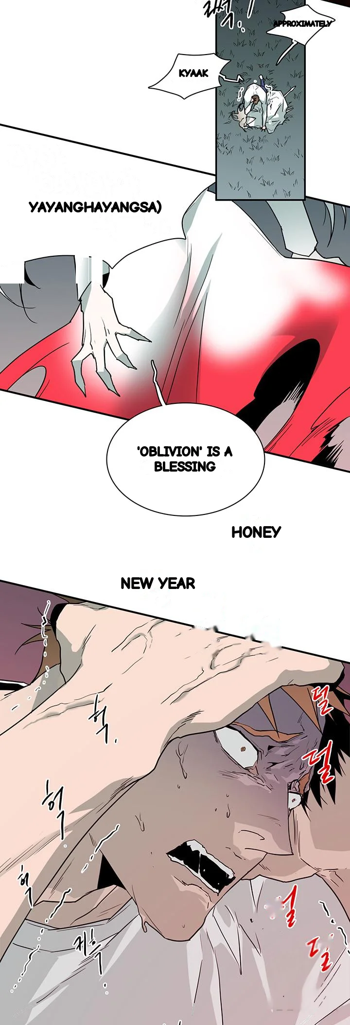 Dear Door Chapter 98 - Page 41