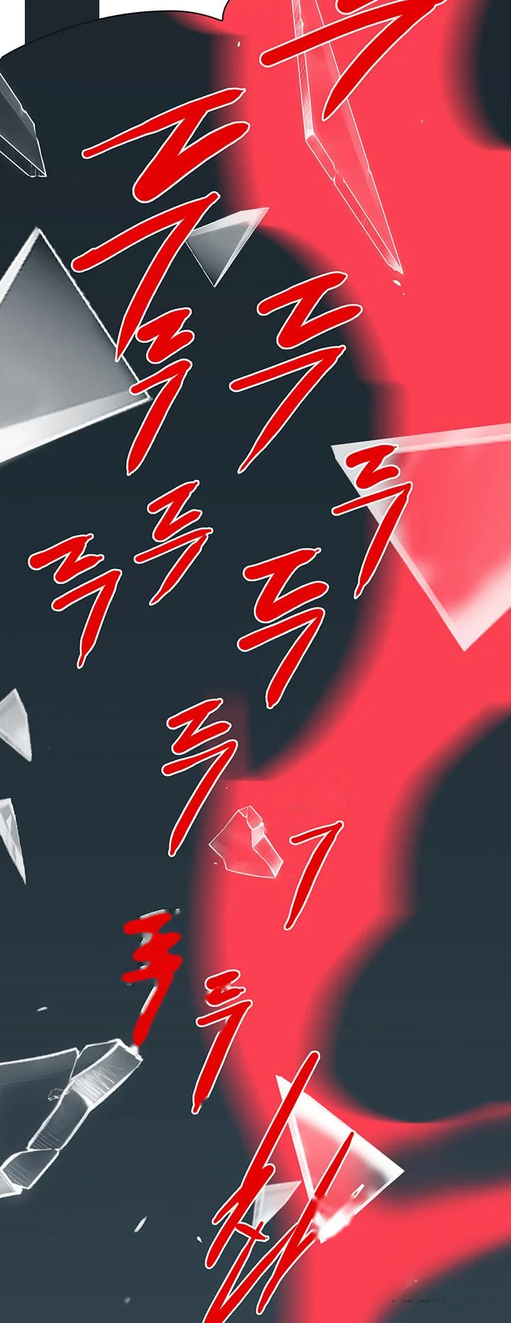 Dear Door Chapter 98 - Page 43