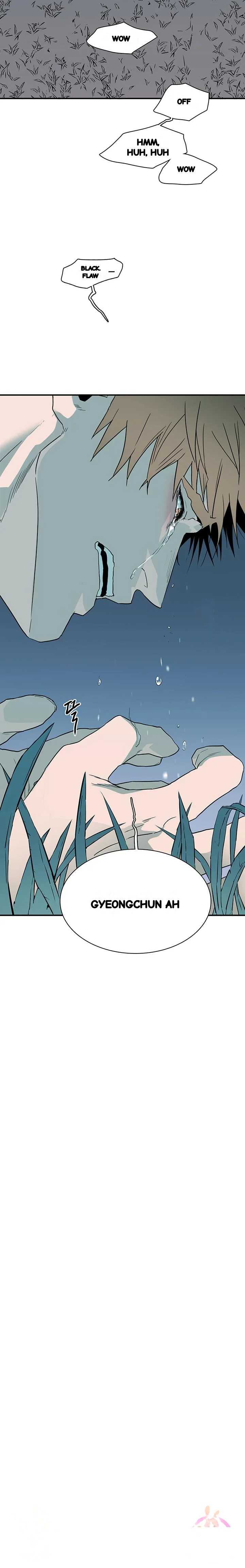 Dear Door Chapter 98 - Page 45