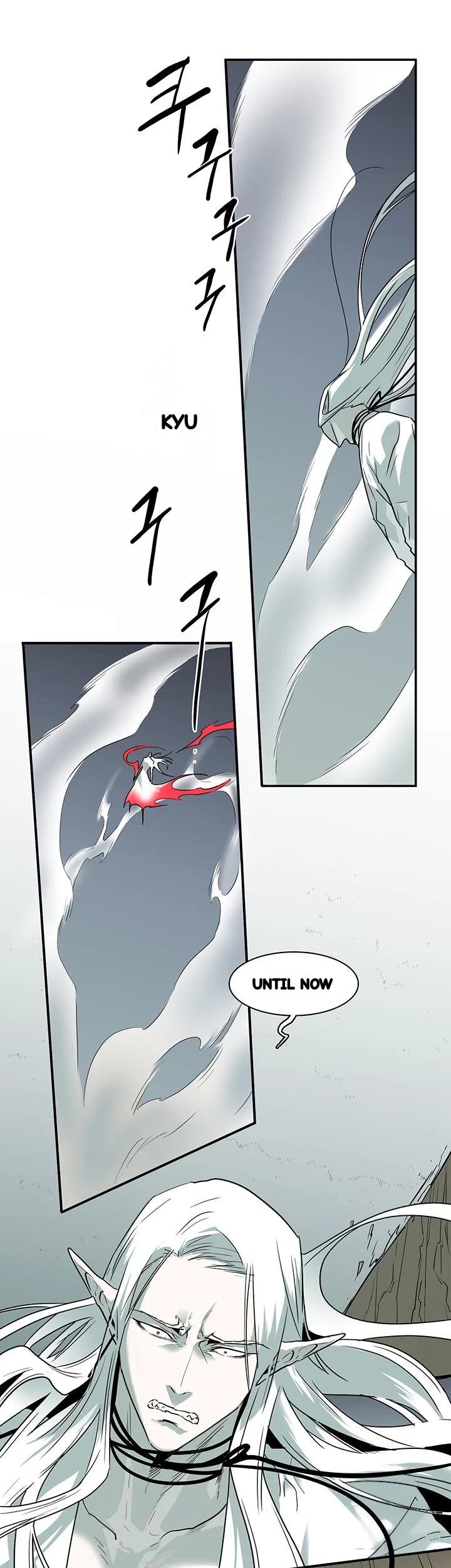 Dear Door Chapter 98 - Page 8