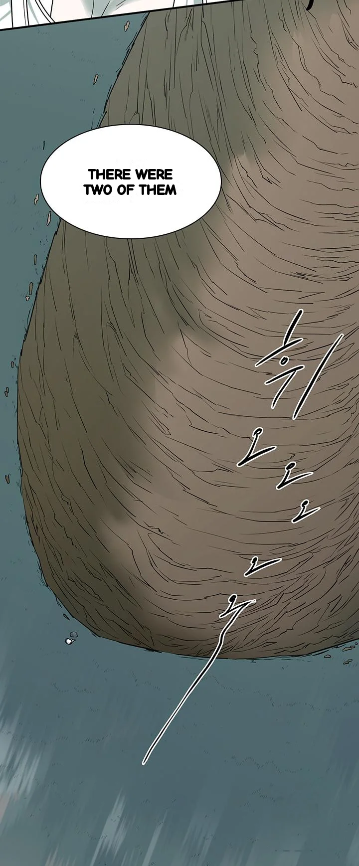 Dear Door Chapter 98 - Page 9