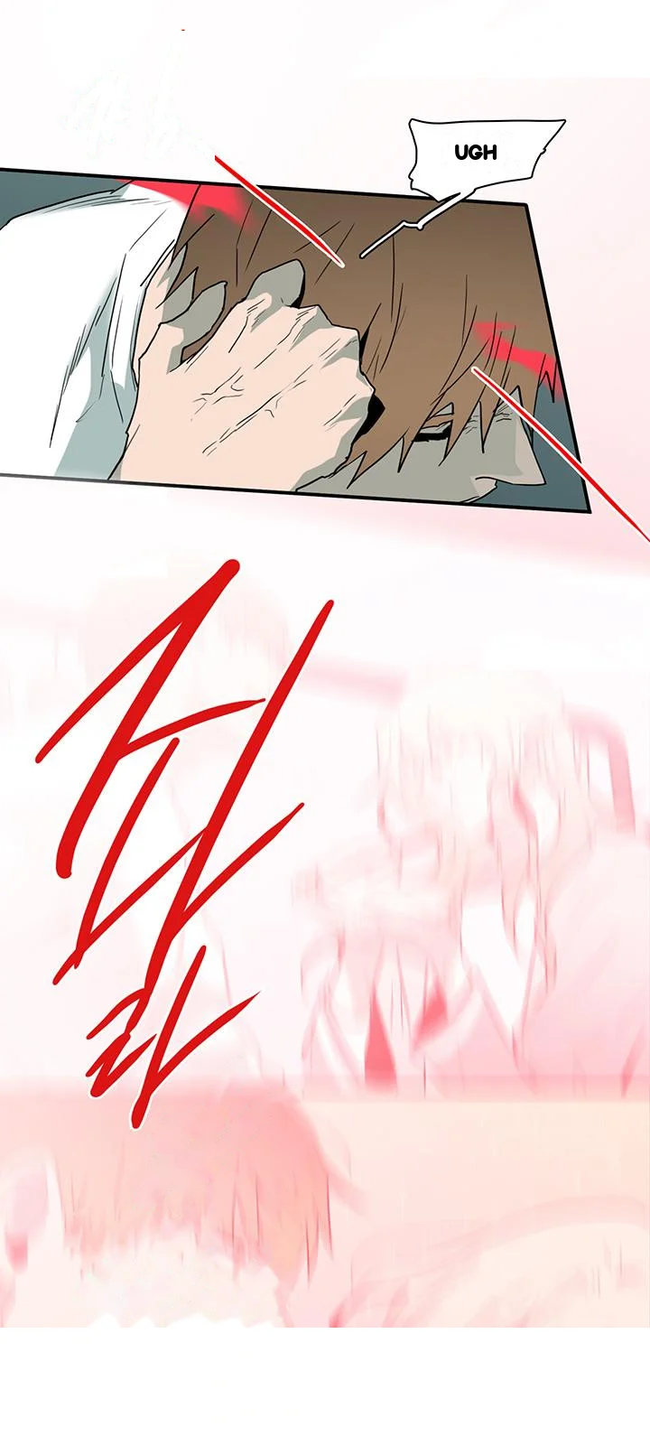 Dear Door Chapter 99 - Page 10
