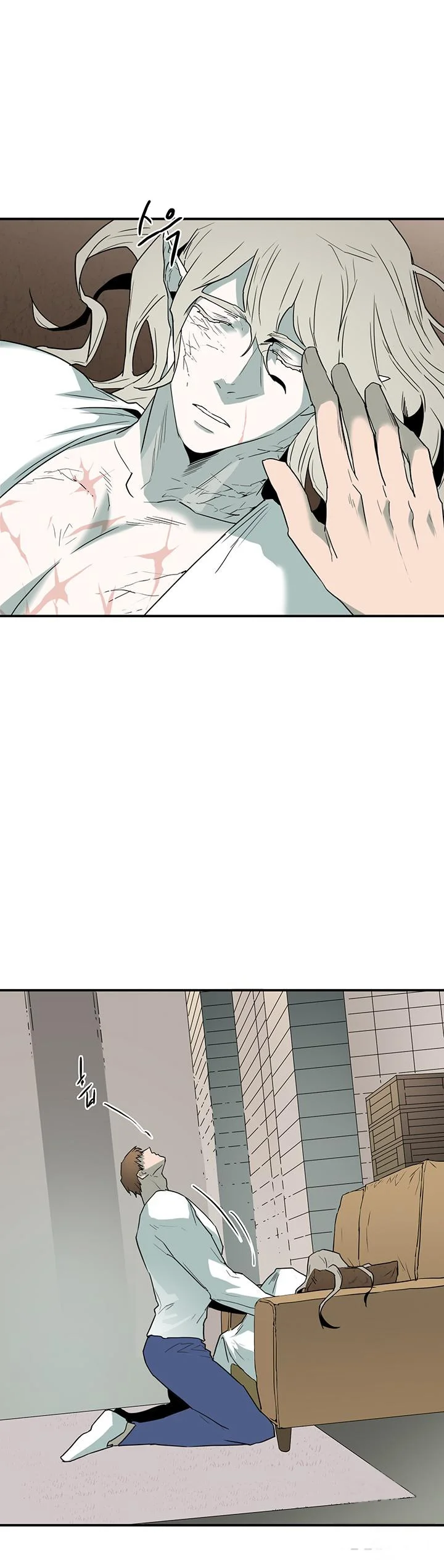 Dear Door Chapter 99 - Page 19