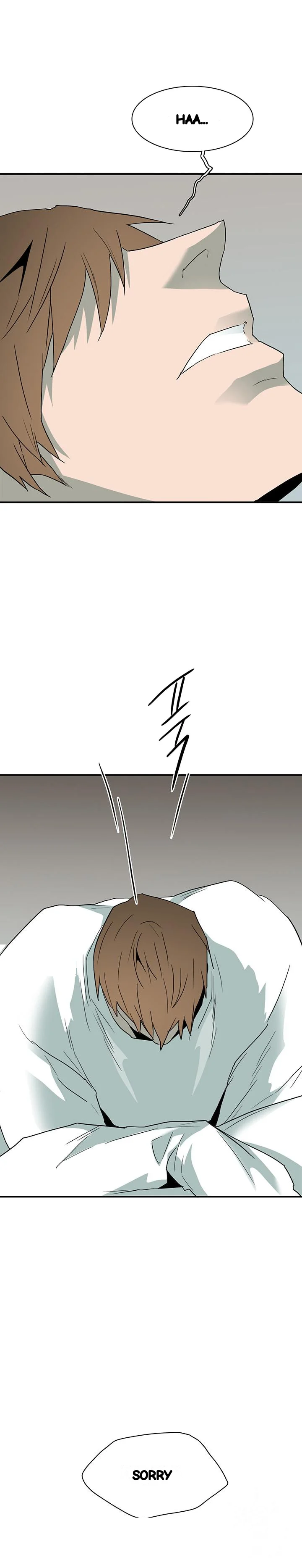 Dear Door Chapter 99 - Page 20