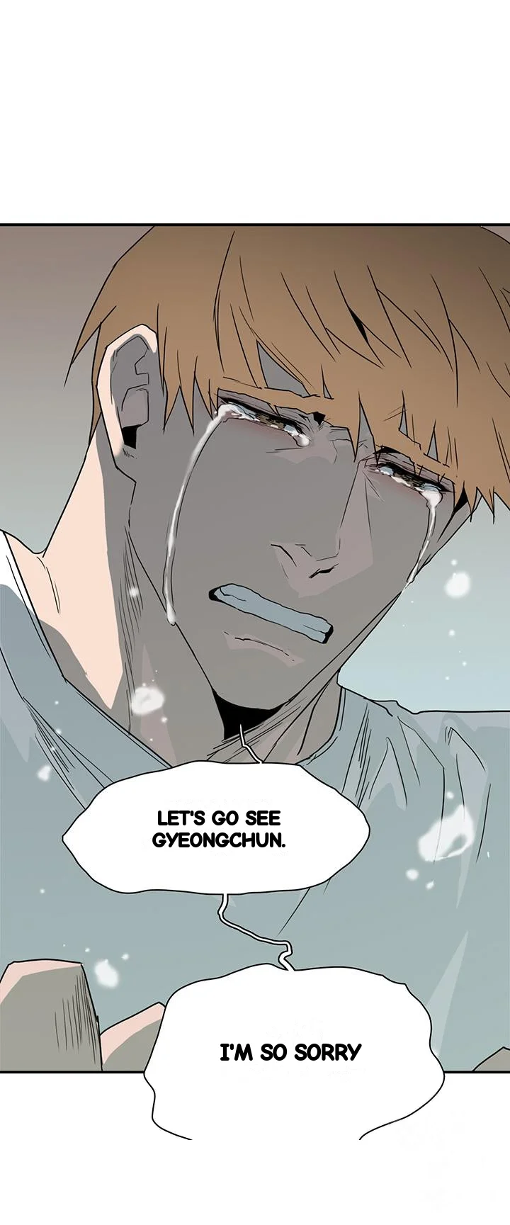 Dear Door Chapter 99 - Page 21