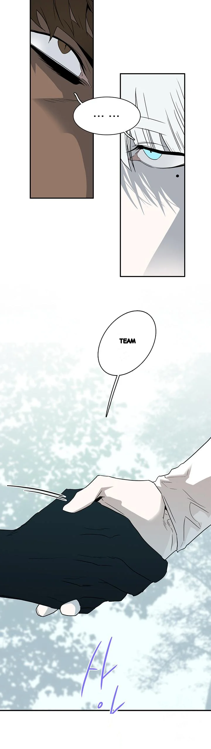 Dear Door Chapter 99 - Page 30