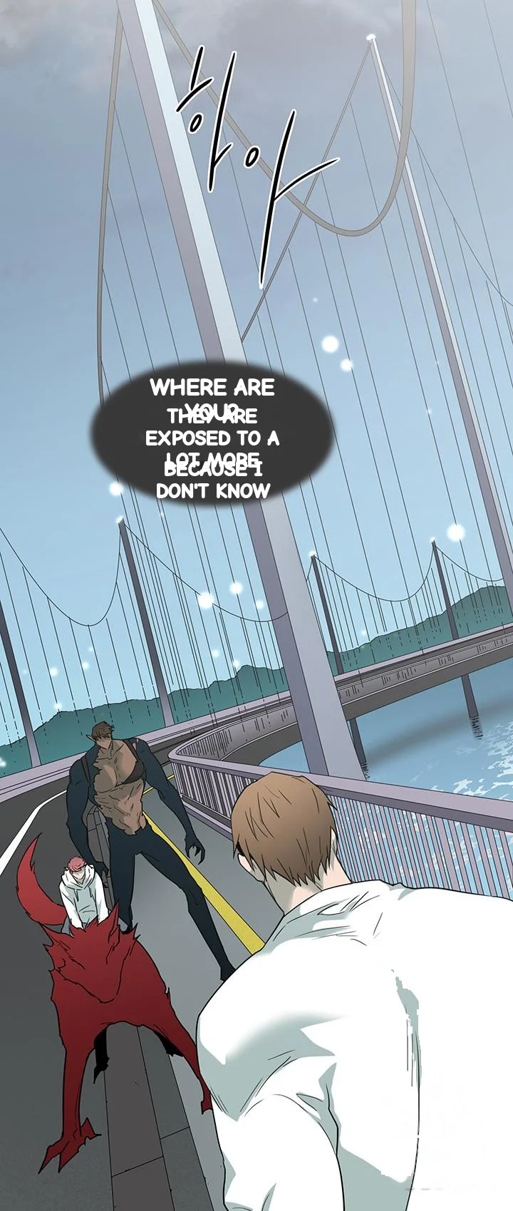 Dear Door Chapter 99 - Page 39