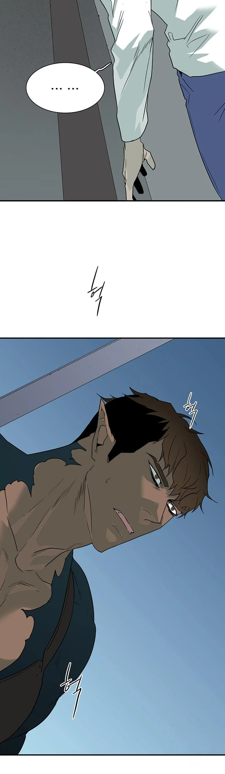 Dear Door Chapter 99 - Page 40
