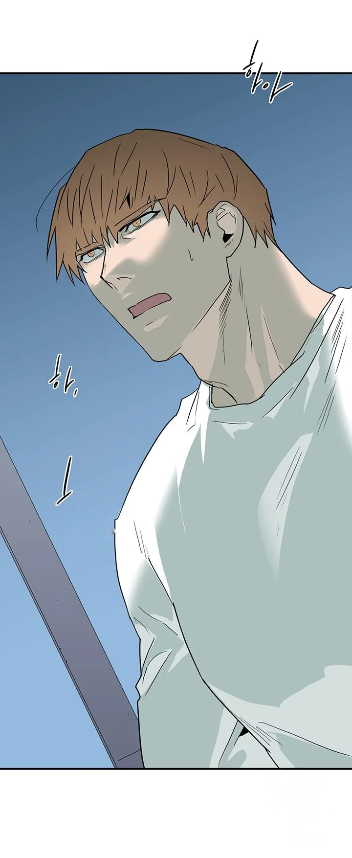Dear Door Chapter 99 - Page 41