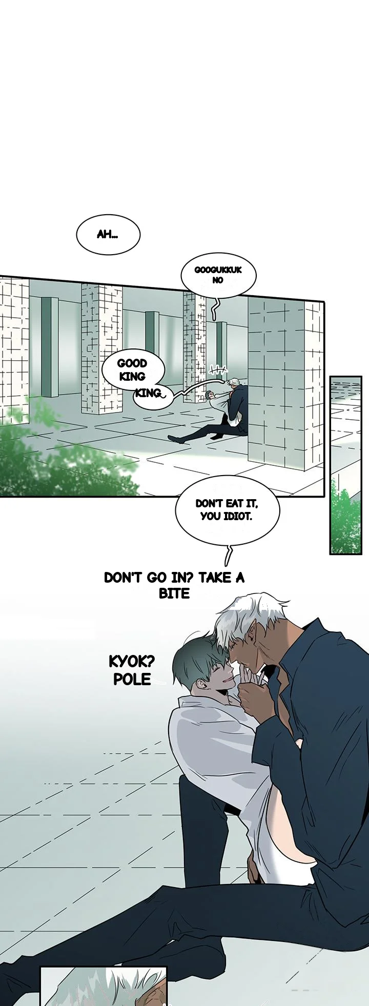 Dear Door Chapter 99 - Page 43