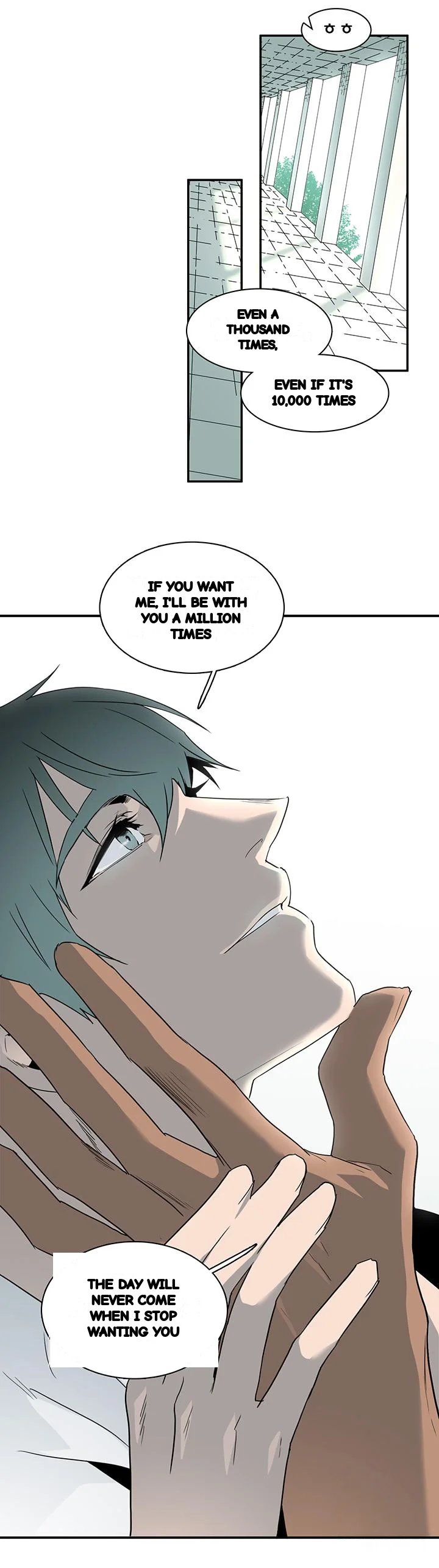 Dear Door Chapter 99 - Page 45