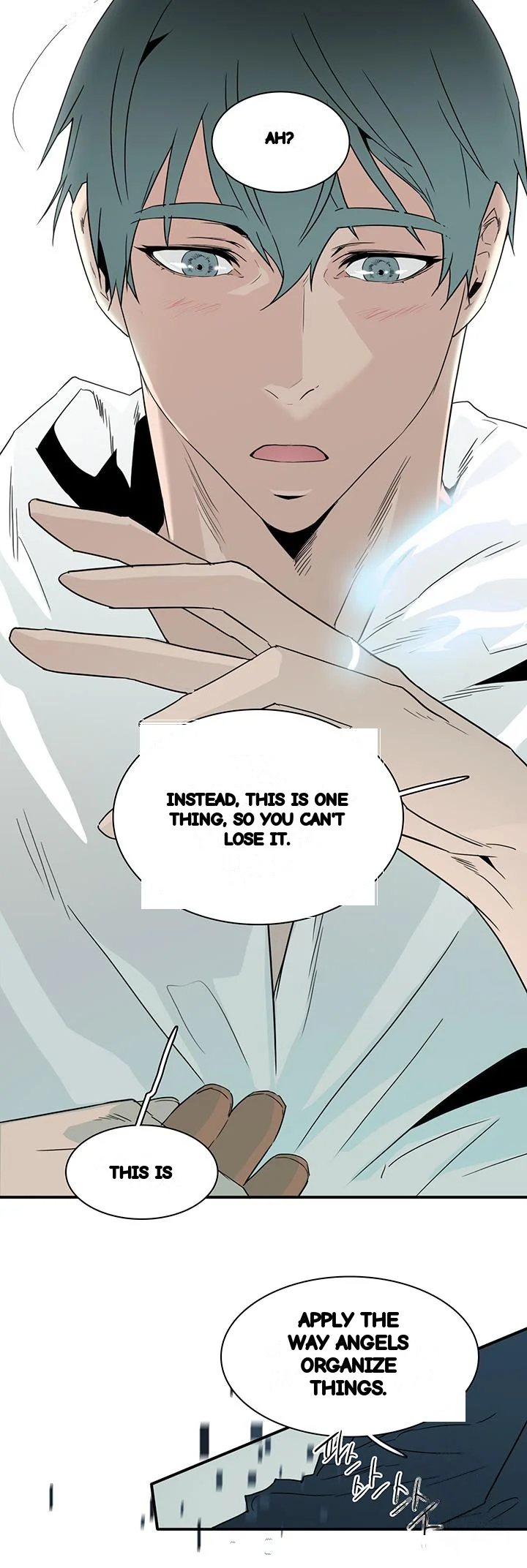 Dear Door Chapter 99 - Page 47