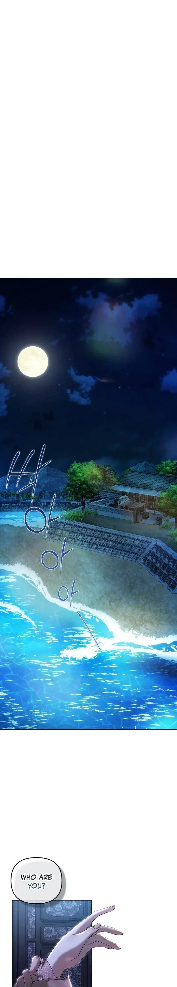 Dear Pink Chapter 1 - Page 1
