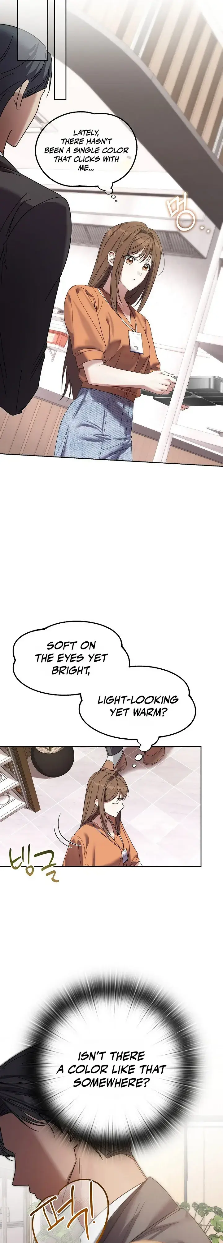 Dear Pink Chapter 1 - Page 20
