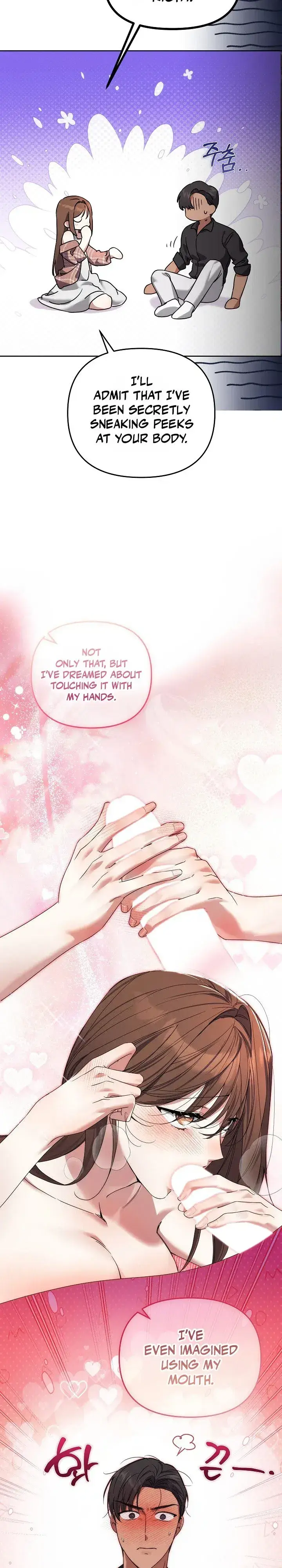 Dear Pink Chapter 1 - Page 6
