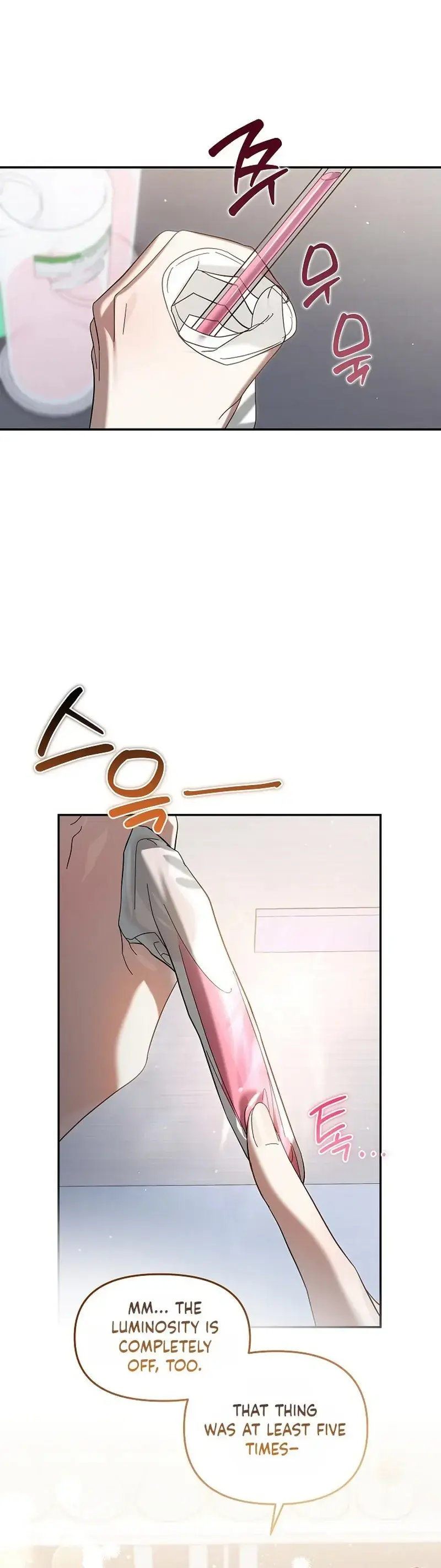 Dear Pink Chapter 2 - Page 2