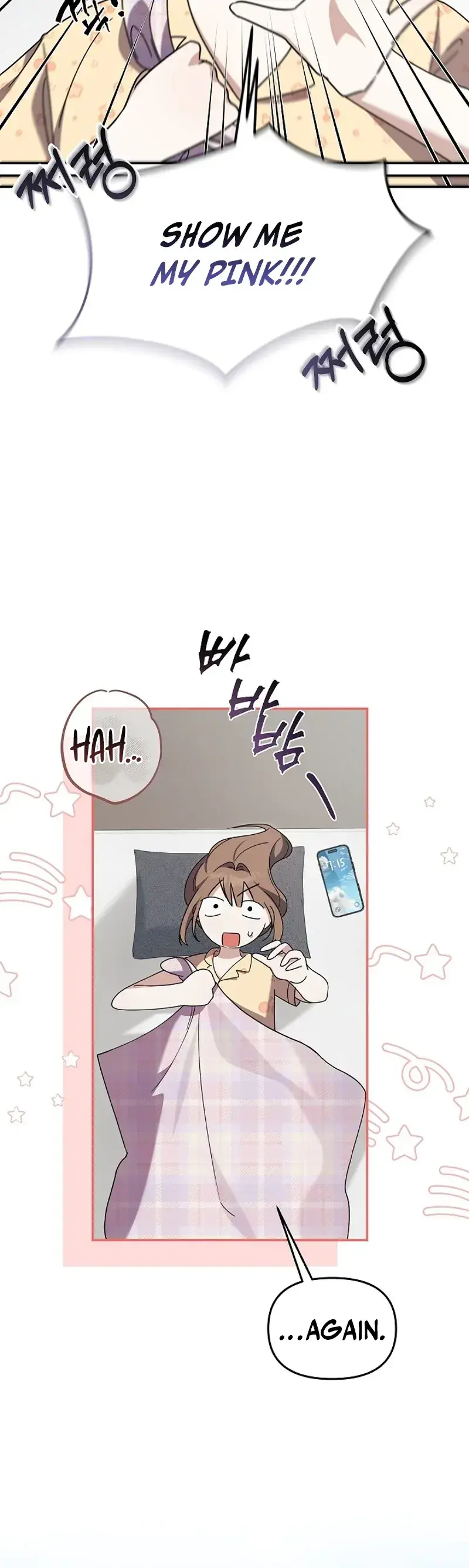 Dear Pink Chapter 3 - Page 19