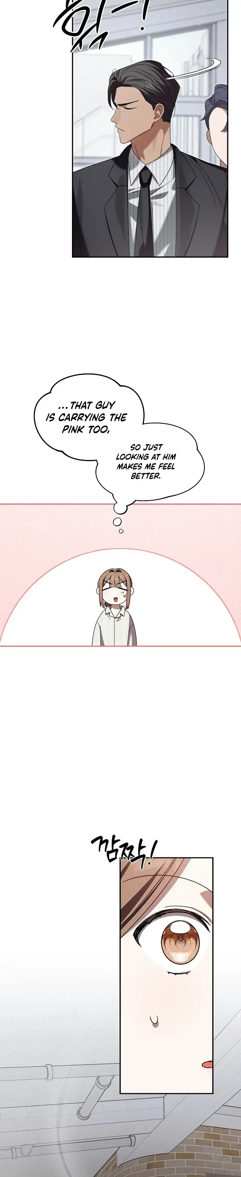 Dear Pink Chapter 3 - Page 25