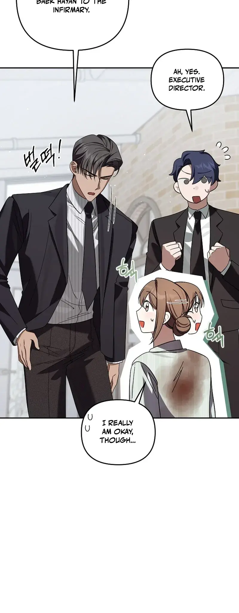 Dear Pink Chapter 3 - Page 31