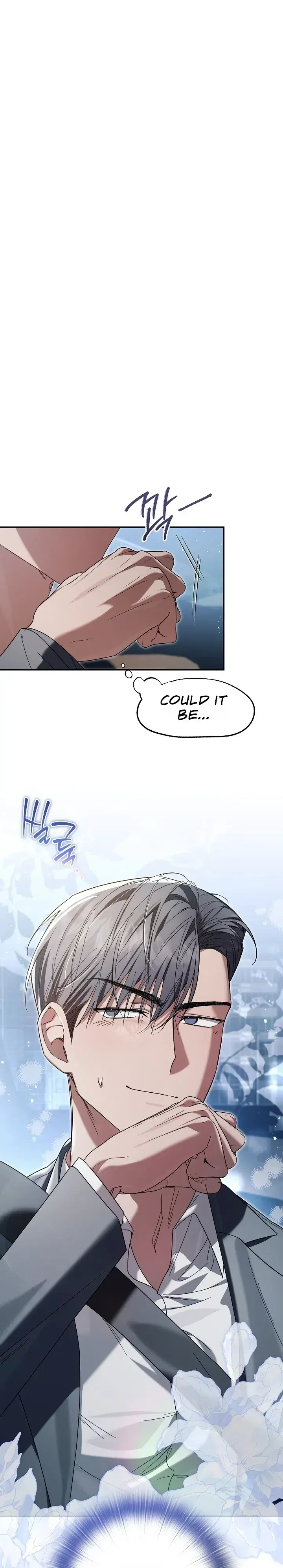 Dear Pink Chapter 4 - Page 1