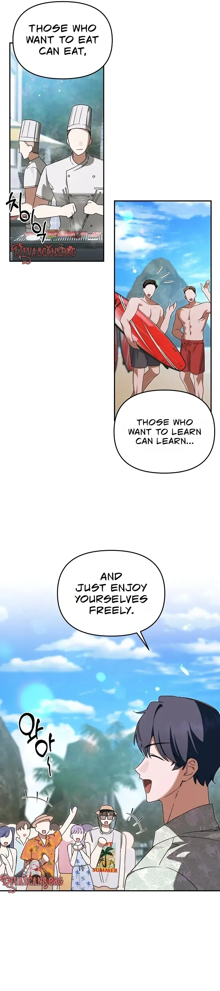 Dear Pink Chapter 4 - Page 14