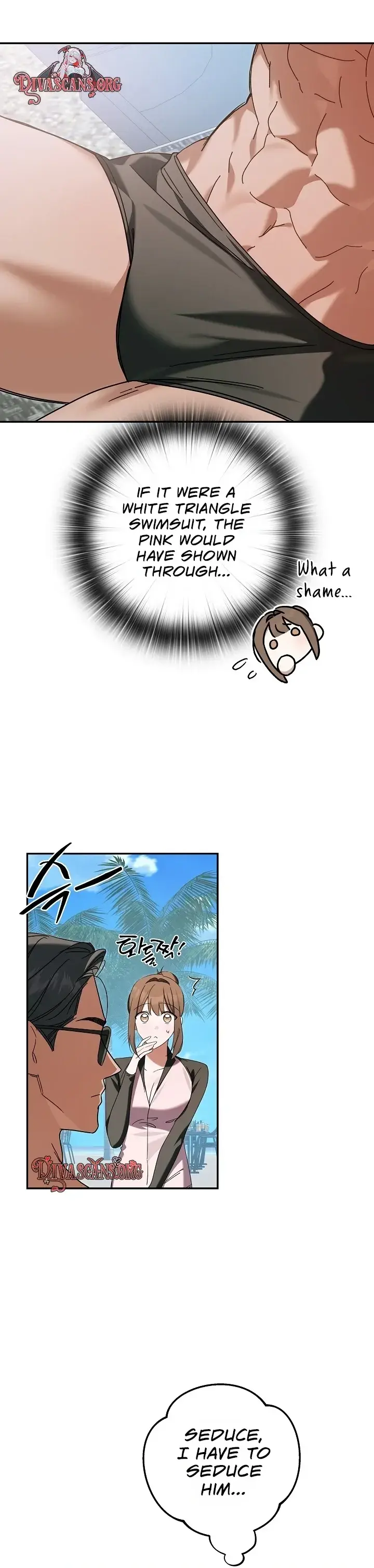 Dear Pink Chapter 4 - Page 17