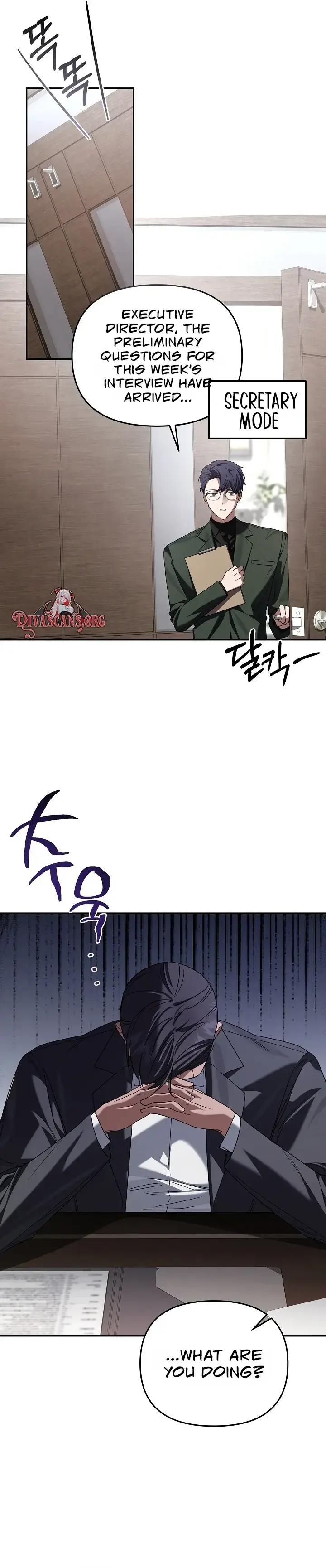 Dear Pink Chapter 4 - Page 8