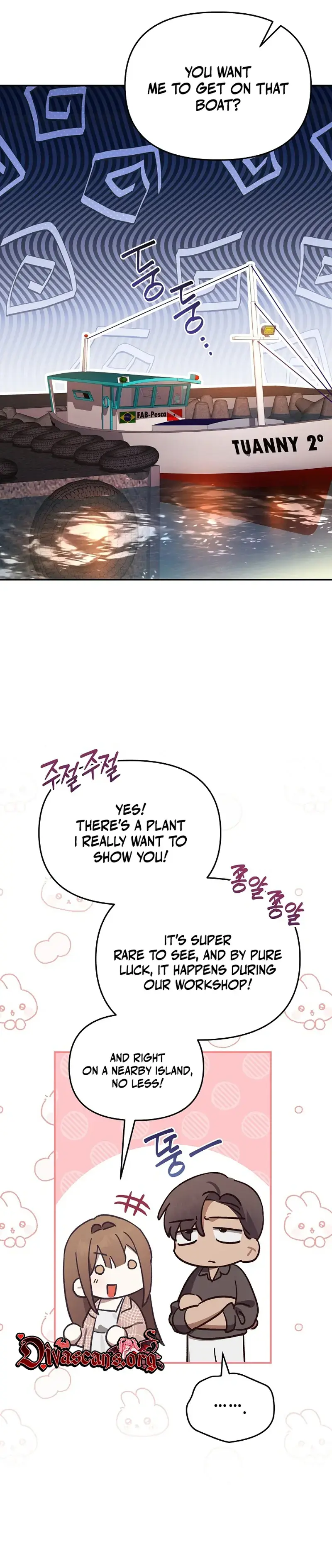 Dear Pink Chapter 7 - Page 2