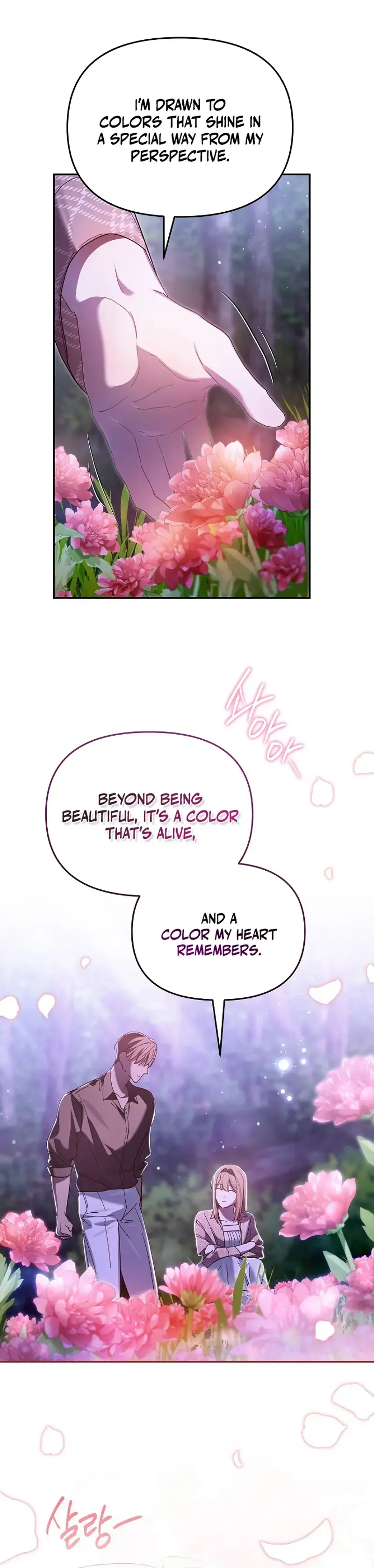 Dear Pink Chapter 7 - Page 27